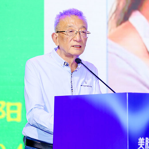 家庭全屋用水行業高峰論壇