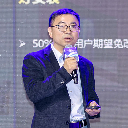 家庭全屋用水行業高峰論壇