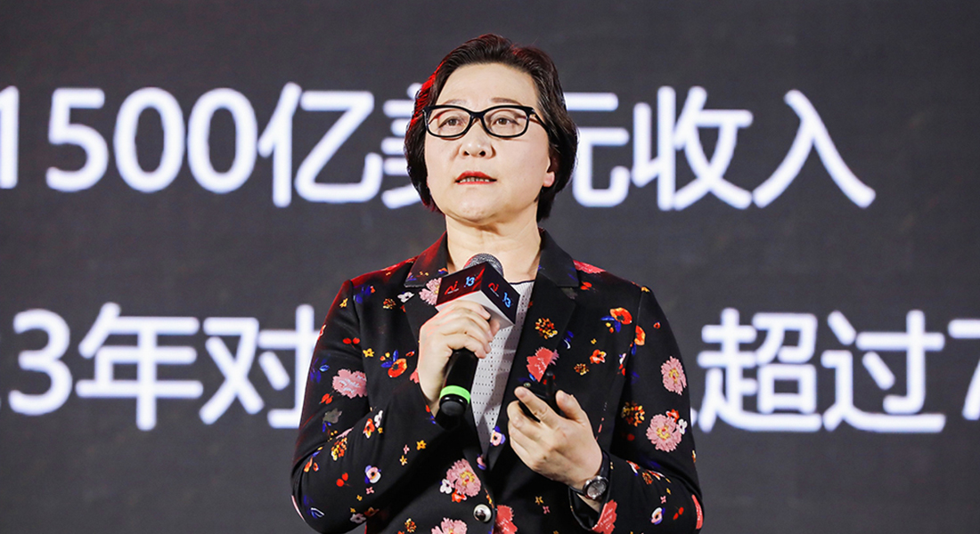 紅頂獎