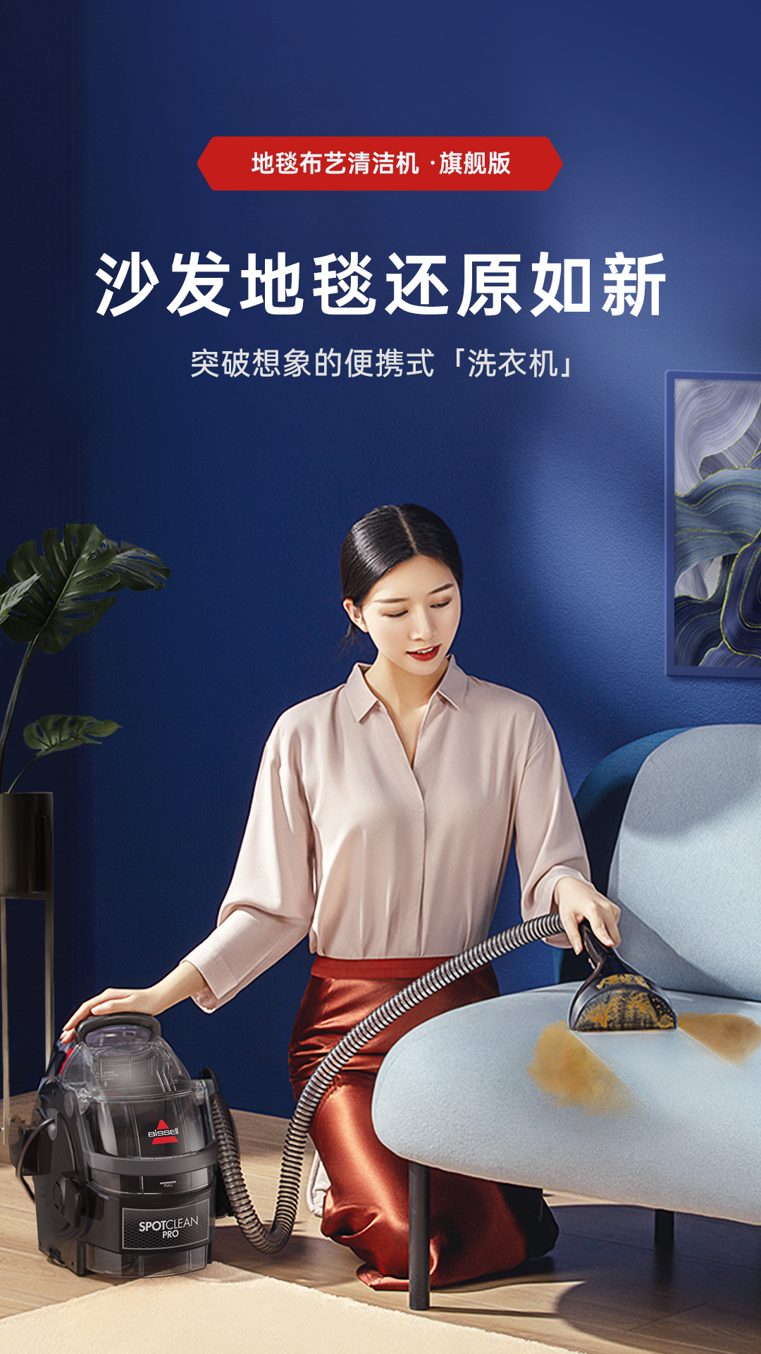 紅頂獎