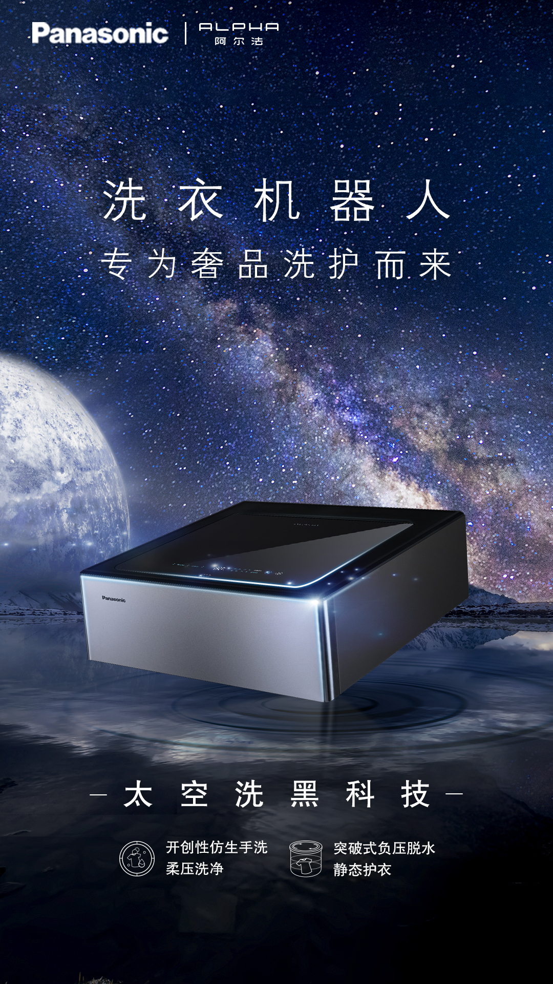 紅頂獎